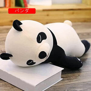 @Ԃʂ݁@@X[p\tg@Gǂ@n@܂@܂@YQ܂@NbV@Q܂@˂D݁@ޏ@v[g@55/70cm