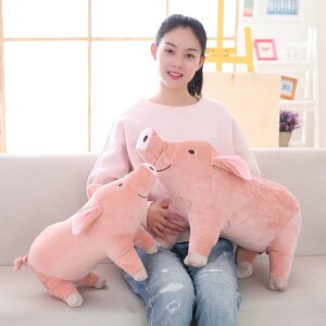 リアル 豚 ぬいぐるみ ぶた 25cm 可愛い 抱き枕 クッション かわいい 縫い包み プレゼント ギフト クリスマス 贈り物 誕生日 店飾り
