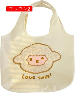 g[gobO@Z@q@eʁ@32x28cm@z@킢@񂰁@|@yʁ@|Xgbv@21cm@x[W@ʊw ʋ΁@s@yʁ@LpXobO@V_[obO