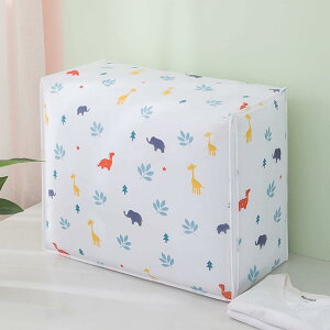 布団収納ケース 衣類収納ケース 防塵 防水 梅雨時収納袋 雑物収納 多機能収納 ぬいぐるみ収納 幼稚園お昼寝布団収納袋 繰り返し使用 プリント柄 おしゃれ 60x48x30cm 全3サイズ