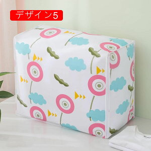 zc[P[X ߗގ[P[X ho h ~J[ G[ @\[ ʂݎ[ ctQzc[ JԂgp vg  60x48x30cm S3TCY