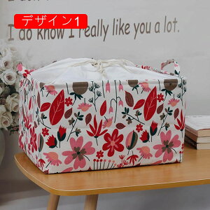 ߗގ[ Ȗ |G` hoh XgCv  `FbN vg e ߗޗp ʋCǂ t ܂肽  ЂÂ z ߑւ ʂݎ[