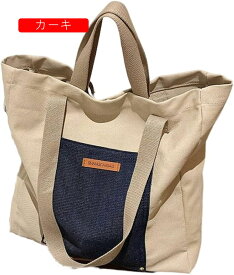 トートバッグ　レディース　キャンパス　大容量　37x38cm　2wayトート　手提げ　肩掛け　マグネット　内側ポケット付き　軽量　厚手　学生　サラリーマン　高校生　女子　通学 通勤　旅行