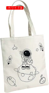 LpXobO@V_[obO@A4@eʁ@t@Xi[t@񂰁@|@yʁ@킢@vg@@@Z@q@ʊw ʋ΁@g[gobO@Pā@31x35cm