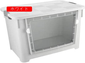 布団収納ケース 収納ケース 北欧 プラスチック 積み重ね 58x41x36cm 全3サイズ 大容量 防塵 防虫 ぬいぐるみ収納 枕 毛布整理ソフトケース 敷き布団用 荷物輸送用
