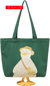 g[gobO@fB[X@eʁ@_bN@킢@vg@2WAY@t@Xi[t@|Pbgt@񂰁@|@yʁ@@ʋ΁@ʊw@ʉ@37x34cm@V_[ob