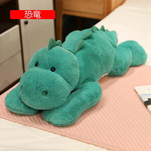 しろくま おもちゃ 抱きまくら 動物 仕事が終わる リラックス 癒し系 かわいい 柔らかい 肌触り良い 記念日 お誕生日プレゼント 卒業祝い 入学祝い 結婚祝い お昼寝ま