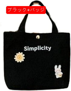 g[gobO@߁@n@z@ٓobO@Z@q@ʊw@ʋ΁@񂰁@pvg@@}Olbg@23x22cm@zCg@sN@ubN@S5F