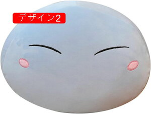 抱き枕 安眠 かわいい 添い寝まくら 柔らかい 癒し系 背当たれ 腰枕 うつ伏せクッション 記念日 お誕生日プレゼント インテリア 置物 店飾り お祝い 贈り物 プレゼン