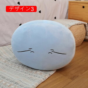 抱き枕 安眠 かわいい 添い寝まくら 柔らかい 癒し系 背当たれ 腰枕 うつ伏せクッション 記念日 お誕生日プレゼント インテリア 置物 店飾り お祝い 贈り物 プレゼン