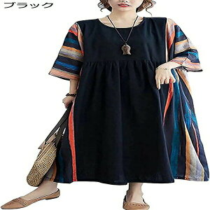 s[X O   XgCv }LVs[X I[o[TCY Uq fB[X ؍ s[X ĕ ꂢ