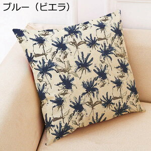 􉽊w͗l NbVJo[ Ȗ xA Gǂ  􂦂 45 45 1 Jo[ 킢  m JE`p ԗp G rO ƒp ItBX zcJo[ lGʗp 