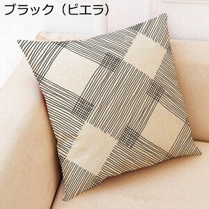 ΐ NbVJo[ 􉽊w͗l 45×45cm Ȗ xA Gǂ  􂦂 lGp 1 Jo[ \t@[p ƒp ԗp xbh rO CeAG Vv  k 