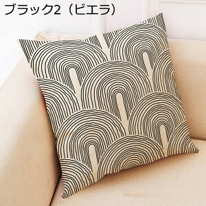 ΐ NbVJo[ 􉽊w͗l 45×45cm Ȗ xA Gǂ  􂦂 lGp 1 Jo[ \t@[p ƒp ԗp xbh rO CeAG Vv  k 