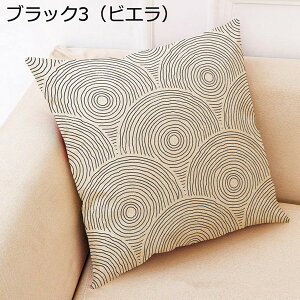 ΐ NbVJo[ 􉽊w͗l 45×45cm Ȗ xA Gǂ  􂦂 lGp 1 Jo[ \t@[p ƒp ԗp xbh rO CeAG Vv  k 