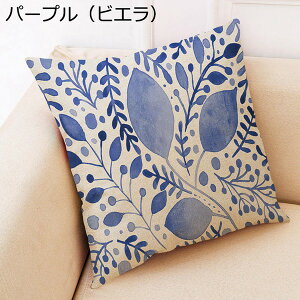 NbVJo[ t ԕ Ȗ rG ` 45*45cm Gǂ 􂦂  Jo[ xbh ԗp Mtg \t@w p   m k i` _ zc