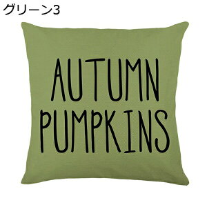  45×45cm NbVJo[ `FbN k ԓ z[ ItBX pvL  \t@̑ rO gt  p Jo[  l ⊴ Gǂ 􂦂  1 z