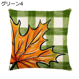  45×45cm NbVJo[ `FbN k ԓ z[ ItBX pvL  \t@̑ rO gt  p Jo[  l ⊴ Gǂ 􂦂  1 z