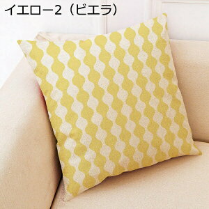 NbVJo[ g WIg[ 45×45cm Ȗ l xA Jo[ ԗp \t@ w z[ ItBX xbh JE`p  {[_[ m hbg k oCJ[ Vv 