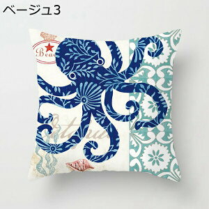 C NbVJo[ Jo[ k  z[ \t@[ ԓ  z[ C  \t@[pNbVJo[ 45*45cm |GXe Gǂ 􂦂 zcJo[ lG