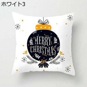  NbVJo[ NX}X ` 45*45cm Gǂ OK  |GXe Jo[ xbh[ ԗp Mtg \t@[ p  p IV Vv giJC 