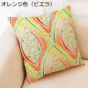 �g �N�b�V�����J�o�[ 45*45cm �� �r�G�� ��G��ǂ� �􂦂� �������J�o�[ ������� �m�� �}���_���p�^�[�� �k�� �ԗp �\�t�@�[�p �ƒ둕�� ���r���O �m�� �����G�� ���_�� ���z�c�J�o�[ �l�G��