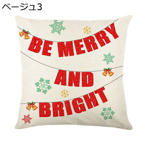 NX}X 45×45cm NbVJo[ giJC  ԓ p ItBX  JE`p rO  Jo[ l ⊴ Gǂ OK  1 zcJo[ m v[