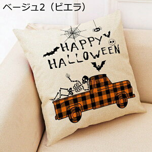 45×45cm nEB NbVJo[  m Be[W \t@ JE` ԗp z[ p CeAG Jo[  xA Gǂ 􂦂  1 zcJo[ n