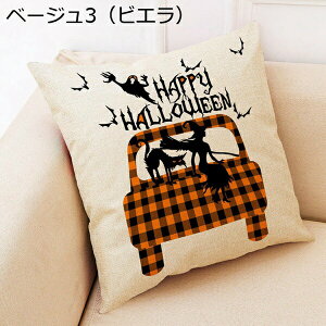 45×45cm nEB NbVJo[  m Be[W \t@ JE` ԗp z[ p CeAG Jo[  xA Gǂ 􂦂  1 zcJo[ n