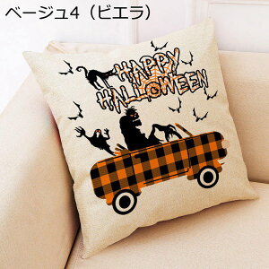 45×45cm nEB NbVJo[  m Be[W \t@ JE` ԗp z[ p CeAG Jo[  xA Gǂ 􂦂  1 zcJo[ n