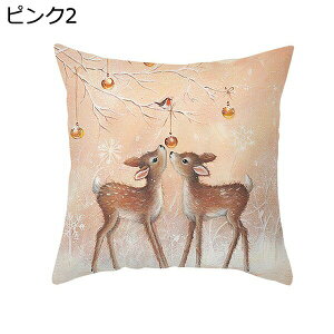 四季通用 トナカイ クッションカバー ポリエステル 手触り良く 厚手 洗濯OK 45*45cm 1枚 装飾枕カバー 北欧 オシャレ 動物柄 かわいい ソファの装飾 車内 部屋雑貨 リビング 自宅用 オフィス 座