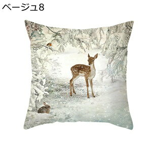 �l�G�ʗp �g�i�J�C �N�b�V�����J�o�[ �|���G�X�e�� ��G��ǂ� ���� ����OK 45*45cm 1�� �������J�o�[ �k�� �I�V���� ������ ���킢�� �\�t�@�̑��� �ԓ� �����G�� ���r���O ����p �I�t�B�X ��