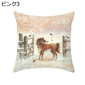 lGʗp giJC NbVJo[ |GXe Gǂ  OK 45*45cm 1 Jo[ k IV  킢 \t@̑ ԓ G rO p ItBX 