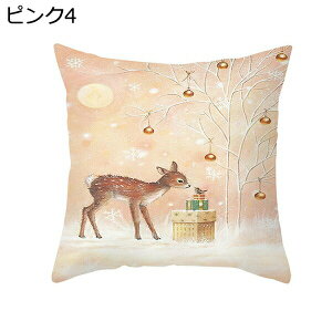 lGʗp giJC NbVJo[ |GXe Gǂ  OK 45*45cm 1 Jo[ k IV  킢 \t@̑ ԓ G rO p ItBX 