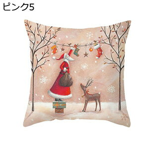 lGʗp giJC NbVJo[ |GXe Gǂ  OK 45*45cm 1 Jo[ k IV  킢 \t@̑ ԓ G rO p ItBX 