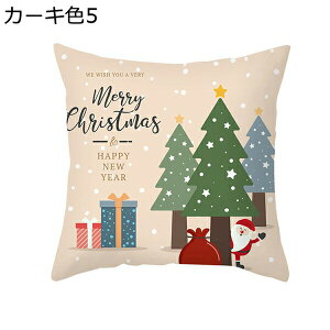 NbVJo[ 45×45cm 1 􂦂 NX}X m zcJo[ \t@w ԗp ֎q  ItBX CeA p  k IV Jo[ |GXe Gǂ