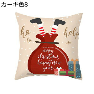 NbVJo[ 45×45cm 1 􂦂 NX}X m zcJo[ \t@w ԗp ֎q  ItBX CeA p  k IV Jo[ |GXe Gǂ