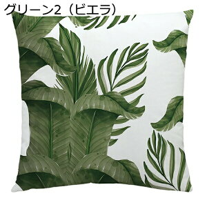 􉽕 O[ NbVJo[ Jo[ k  \t@̑ ԓ xbh   ʔ \t@[pNbVJo[ 45×45cm rG  Gǂ 􂦂 zcJo