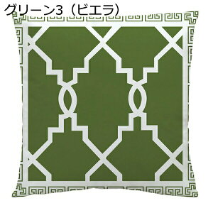 􉽕 O[ NbVJo[ Jo[ k  \t@̑ ԓ xbh   ʔ \t@[pNbVJo[ 45×45cm rG  Gǂ 􂦂 zcJo