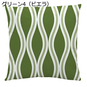 􉽕 O[ NbVJo[ Jo[ k  \t@̑ ԓ xbh   ʔ \t@[pNbVJo[ 45×45cm rG  Gǂ 􂦂 zcJo