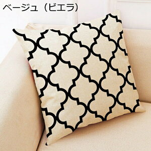 NbVJo[ 45 45 ` 􉽊w͗l ΐ  Vv m zcJo[ CeA  \t@[p  ԗp ƒ둕 ItBX Jo[ rG  _炩 G