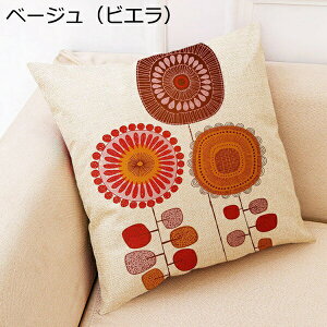 􉽕 NbVJo[ 45×45cm Ȗ rG Gǂ  􂦂 k ԕ  킢 Vv \t@[ ԗp z[ xbh[ rO CeA Jo[ zcJ