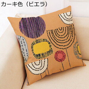 􉽕 NbVJo[ 45×45cm Ȗ rG Gǂ  􂦂 k ԕ  킢 Vv \t@[ ԗp z[ xbh[ rO CeA Jo[ zcJ