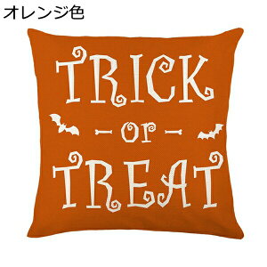 45 45 nEB NbVJo[ {[_[ IV CeA  JE`p ԓ  ItBX pvL  _ p Jo[ l ⊴ Gǂ  OK lG