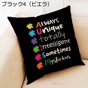 �� �N�b�V�����J�o�[ 45×45cm �Ȗ� �r�G�� ��G��ǂ� ����OK �l�G �������J�o�[ �J�E�`�p �ƒ�p �ԓ� ���� ���r���O �������� �p���� �I�V���� �� ���B���e�[�W�� �t�����[ �V���v�� ���z�c