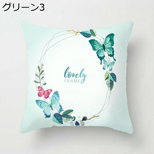 k G NbVJo[ |GXe Gǂ  􂦂 45×45cm 1 Jo[ Vv  ԕ GKg \t@w ԓ xbh CeAG ƒp ItBX 