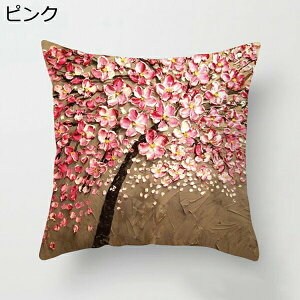 k G NbVJo[ |GXe Gǂ  􂦂 45×45cm 1 Jo[ Vv  ԕ GKg \t@w ԓ xbh CeAG ƒp ItBX 