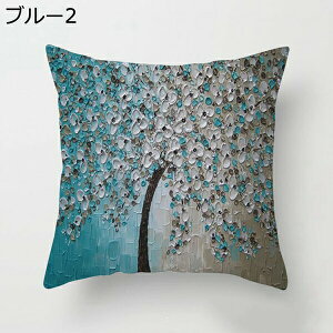 k G NbVJo[ |GXe Gǂ  􂦂 45×45cm 1 Jo[ Vv  ԕ GKg \t@w ԓ xbh CeAG ƒp ItBX 