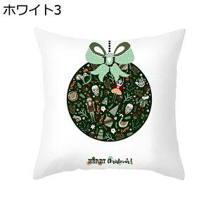 緑 クッションカバー 45*45cm ポリエステル 洗濯OK 装飾枕カバー バイカラー ツリー 面白い オシャレ シンプル 車内 背当て ソファの装飾 家庭用 オフィス 椅子 部屋雑貨 インテリア 装飾 座布