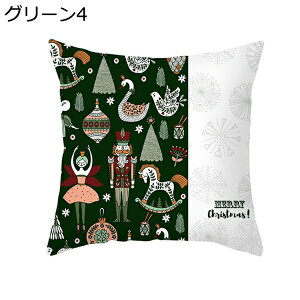  NbVJo[ 45*45cm |GXe OK Jo[ oCJ[ c[ ʔ IV Vv ԓ w \t@̑ ƒp ItBX ֎q G CeA  z